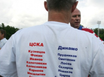 http://cskamoskva.ru/img/gallery/71/crop201107092238428089.png